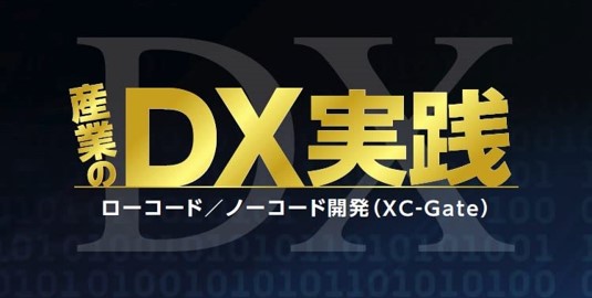 書籍
