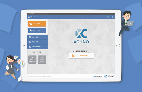 xc-ino